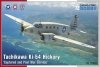 Special Hobby 72485 Tachikawa Ki-54 Hickory 'Captured And Post War Service' 1/72
